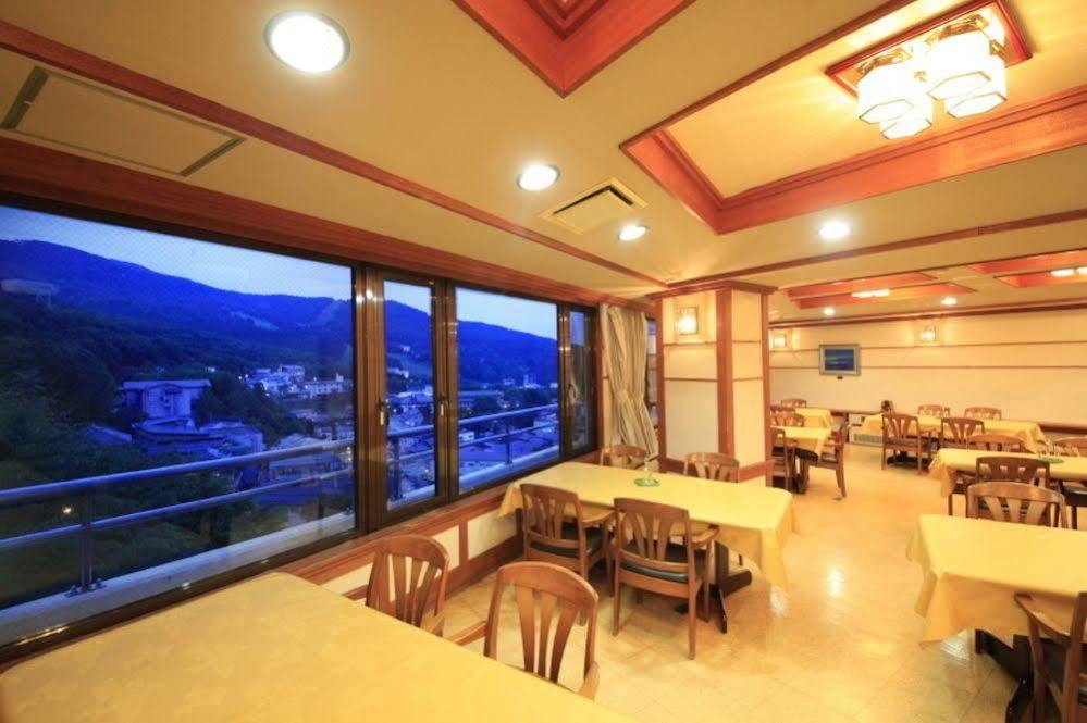 Zao Plaza Hotel Yamagata  Extérieur photo